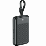 Внешний АКБ ACEFAST M13 (10000mAh) черный, PD22.5W