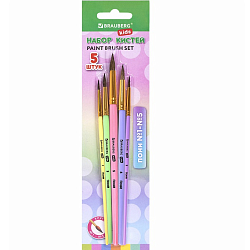 Кисти BRAUBERG KIDS ПОНИ набор 5 шт. (круглые № 1,2,3,4,5) 201072