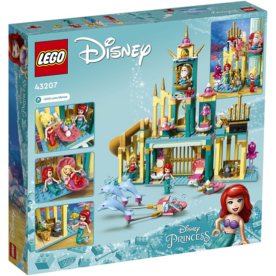 Конструктор LEGO Disney 43207 Подводный дворец Ариэль УЦЕНКА