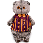 Мягкая игрушка Басик в полосатом жилете, 19 см