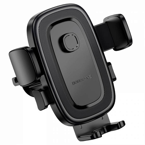 Автомобильный держатель BOROFONE BH131 Black