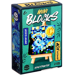 Конструктор Mini Blocks, Звездная ночь