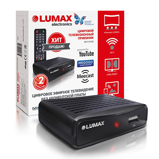 Ресивер DVB-T2 LUMAX DV1116HD