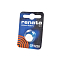 Элемент питания RENATA CR1220 (Li/MnO2, 38mAh, 3V)