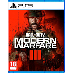 Call of Duty: Modern Warfare III [PS5, русская версия] (Б/У)