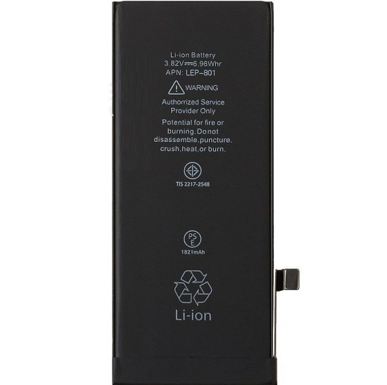 Аккумулятор для iPhone 8 100%