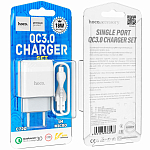 Сетевое ЗУ 1USB 3A HOCO C72Q White, microUSB