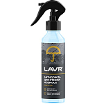 Антидождь LAVR Ln1617, 255мл
