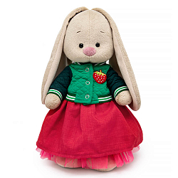 Мягкая игрушка Зайка Ми в бомбере с земляничкой, 25 см (StS-660)