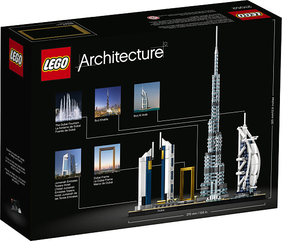 Конструктор LEGO Architecture 21052 Дубай