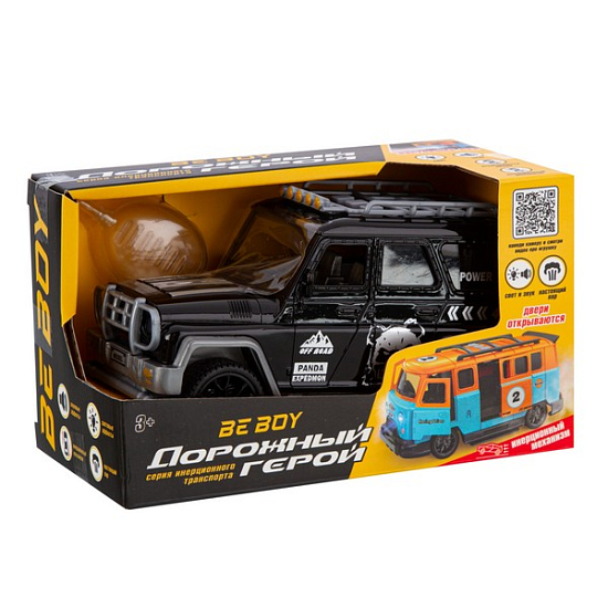 Машинка пластиковая инерционная "BeBoy", резиновые покрышки IT110848