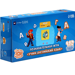Планшет обучающий английскому (112 двусторонних карточек, функция повтора)