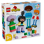 Конструктор LEGO DUPLO 10423 Способные к сборке люди с сильными эмоциями