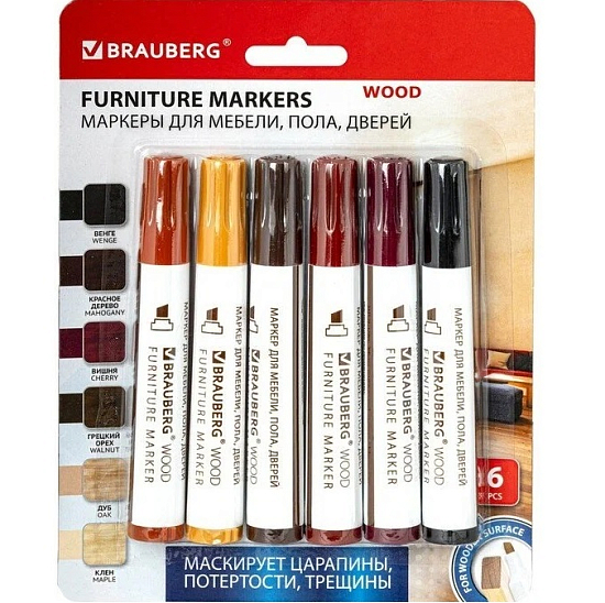 Маркеры 6цв для дерева, BRAUBERG WOOD 152203 9194951