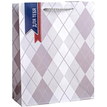 Пакет «Для тебя», упаковка, 18 х 23 х 8 см