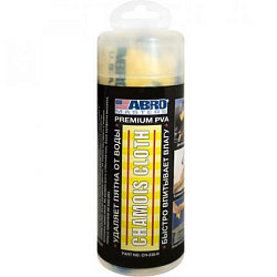 Замша искуственная ABRO Master CH -220 в тубе(МАЛАЯ) 43\32 СН-R