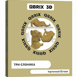 Картонный 3D конструктор QBRIX Три слоника