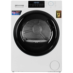 Сушильная машина Haier HD70-A929E