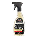 Экспресс-полироль для кузова AVS AVK-630, 500мл