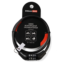Замок навесной велосипедный Dream Bike, кодовый, 6 х 650 мм 5863232