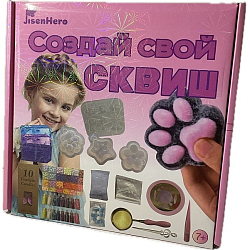 Набор для изготовления лапок 101 деталь