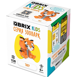 Конструктор QBRIX KIDS Тигр Серия Зоопарк 9×9×11 30043