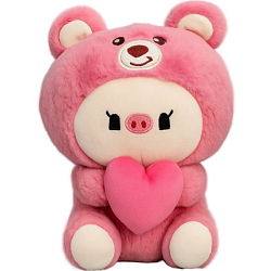 Мягкая игрушка "Pig heart", pink, 23 см