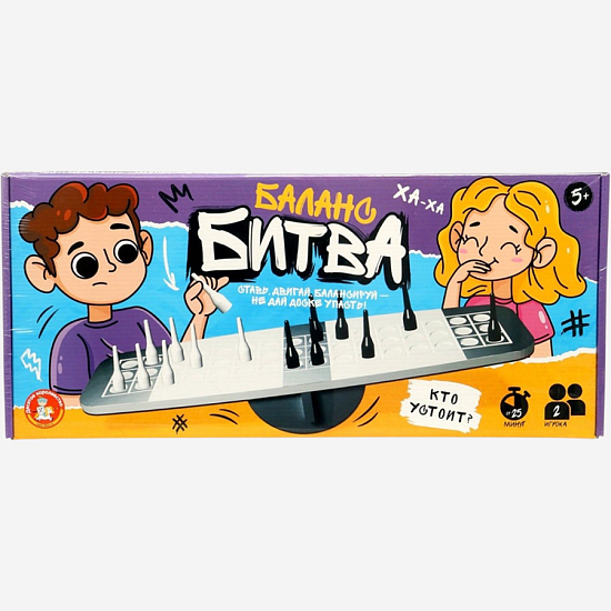 Настольная игра «Баланс Битва» 10974433