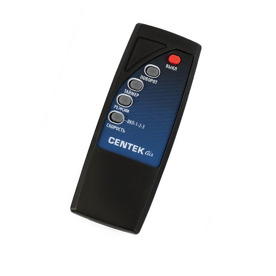 Вентилятор напольный CENTEK CT-5021 Gray
