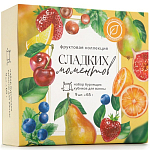 Набор для ванны «Сладких моментов», подарочный набор 9 х 65 г, аромат ассорти, BEAUTY FОХ