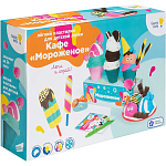 Набор для детской лепки из легкого пластилина "Кафе Мороженое" LV3716