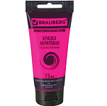 Краска акриловая художественная BRAUBERG ART CLASSIC, туба 75мл, ПЕРСИКОВАЯ КРАСНАЯ, 191087