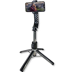 Монопод-квадропод WALKER WTR-55, 140 см