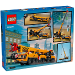 Конструктор LEGO CITY 60409 Желтый передвижной строительный кран