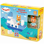 Конструктор ПОЛЕСЬЕ Макси - "Три кота. Коржик на корабле" 22 эл