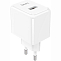 Сетевое ЗУ 1USB 2.1A HOCO CS11A Ocean, белый