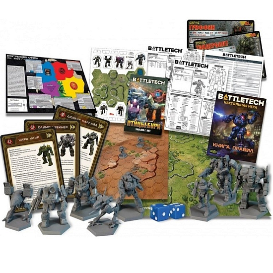 BattleTech, арт. 915267
