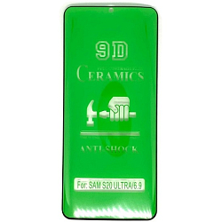 Защитная пленка CERAMIC для Samsung Galaxy S20 Ultra противоударная (в техпаке)