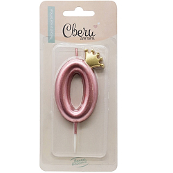 Свеча Цифра, 0 Золотая корона, на шпажке