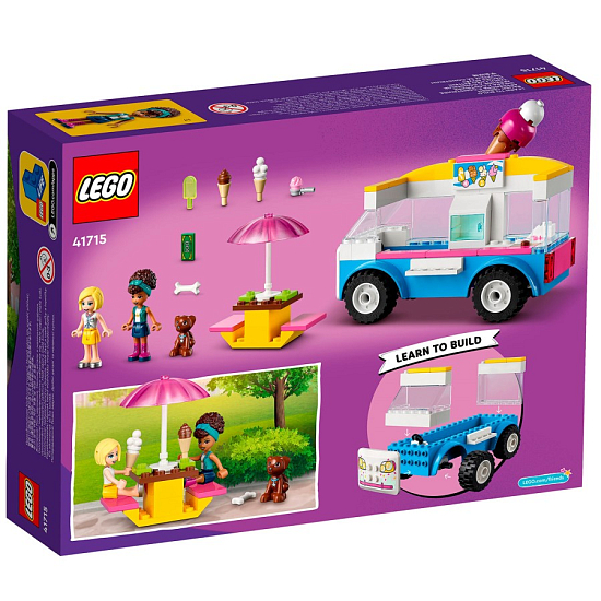 Конструктор LEGO Friends 41715 Фургон с мороженым