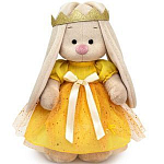 Мягкая игрушка Зайка Ми Принцесса солнечных лучей, 25 см (StS-609)