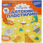 Пластилин Calligrata, 12 цветов, 180 г