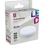 Лампа светодиодная DEFENDER GX53 8W/6500К таблетка холодный дневной (10/100)