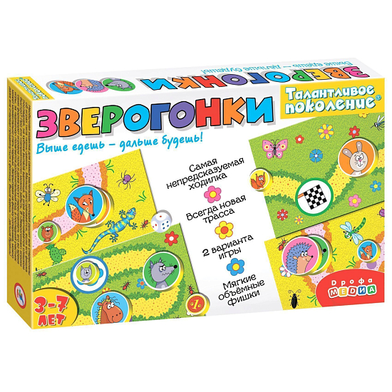 Настольная игра Дрофа-Медиа Талантливое поколение. Зверогонки