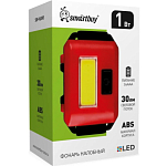 Фонарь SMARTBUY SBF-HL045