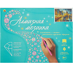 Алмаз мозаика "Вечерняя Прага " 30х40 см, с подрамником, с полным заполнением, (30цв.)