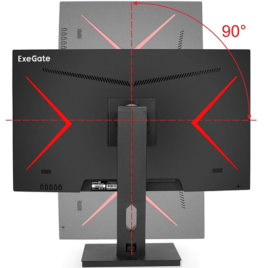 Монитор игровой 27" ExeGate Combat EG2707C (FHD/ 165 Гц/ IPS) (EX296975RUS), чёрный