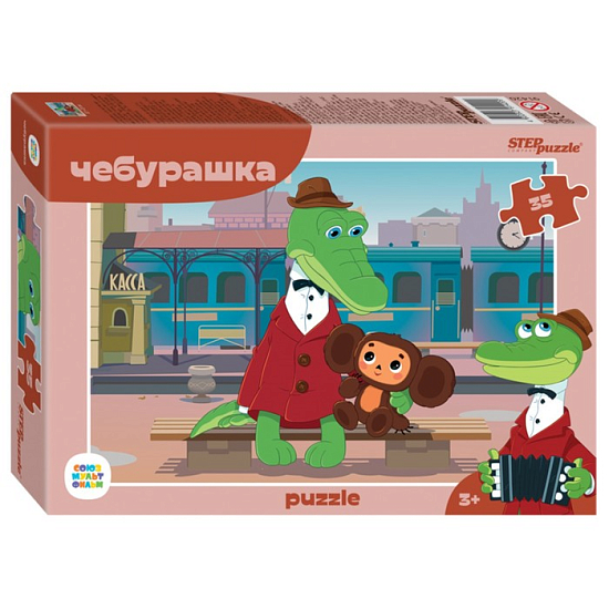 Пазл 35 элементов «Чебурашка»