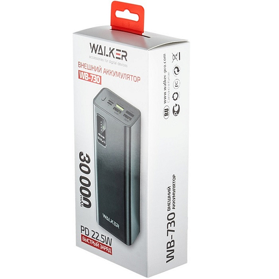 Внешний АКБ WALKER WB-730 (30000mAh) черное