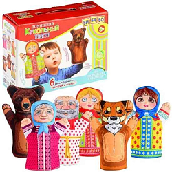 Домашний кукольный театр "Маша и медведь" (6 кукол-перчаток)